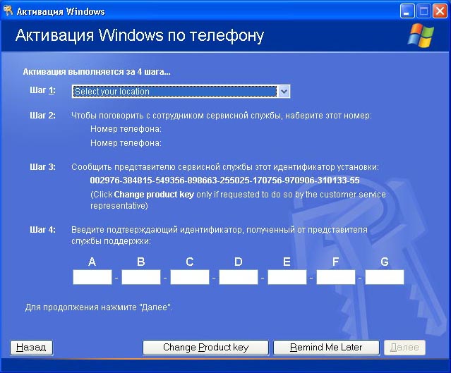   Windows 10    -  4