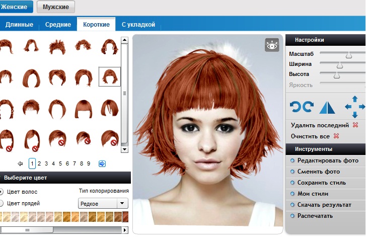 Программа Для Изменения Цвета Волос Онлайн - фото 11