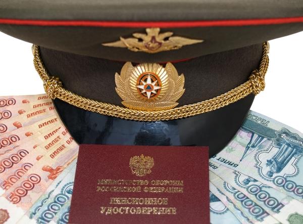 Льготы на коммунальные услуги пенсионерам в ярославской области