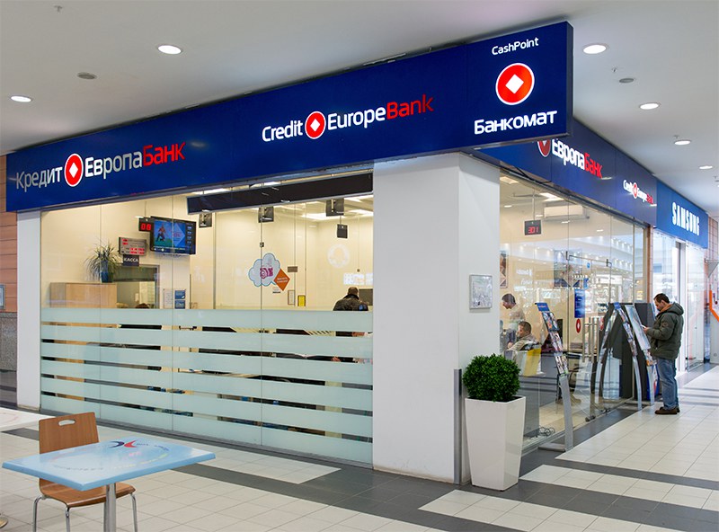 Кредит Европа Банк: адреса, отделения, банкоматы в Москве