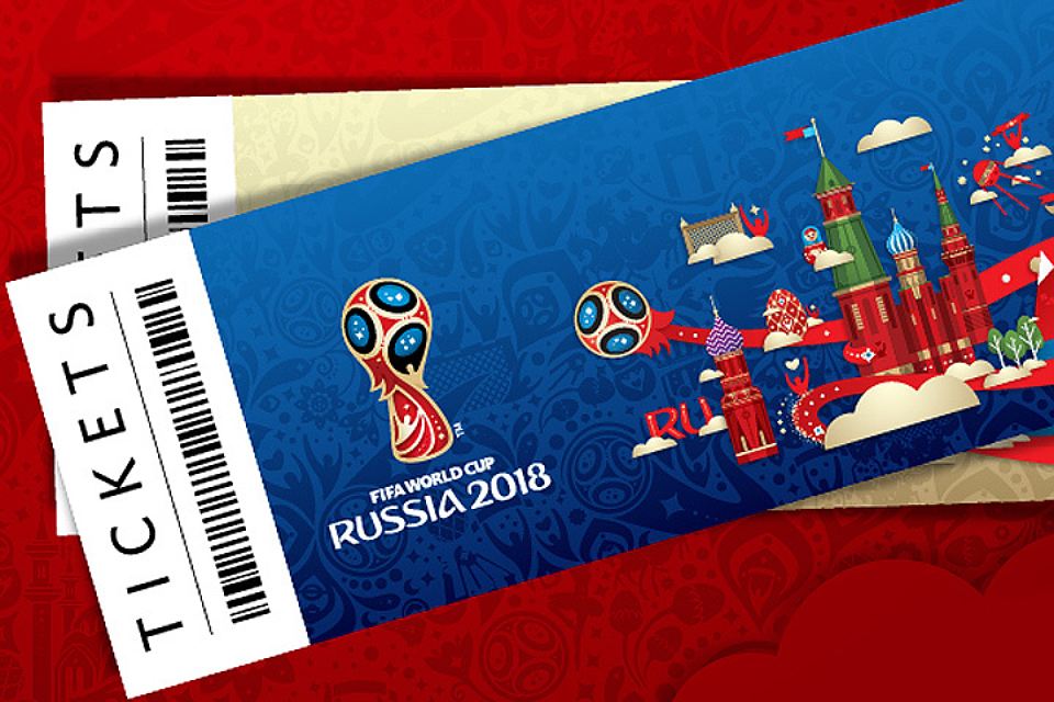 Сколько стоят билеты на матчи Чемпионата мира по футболу 2018 в России