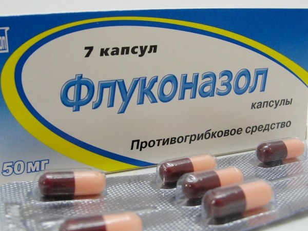 Флуконазол 150 мг 1 капсула инструкция по применению – Telegraph