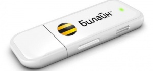 Как настроить Beeline 3g модем. Как повысить скорость на usb модеме от Бил Как настроить Beeline 3g модем. Как повысить скорость на usb модеме от Бил