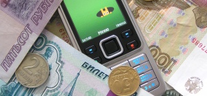 Узнать на билайне где находится абонент Узнать на билайне где находится абонент