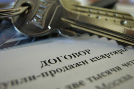 Как оформить договор купли-продажи по доверенности