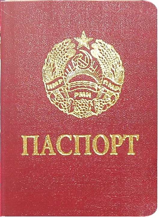 сочинение на тему что сделать что бы стать личностью сочинение на тему что сделать что бы стать личностью