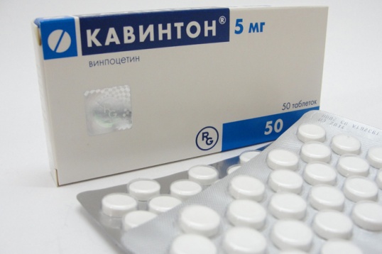 Как принимать Кавинтон