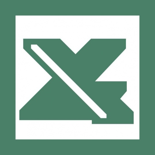 Как уменьшить файл Excel