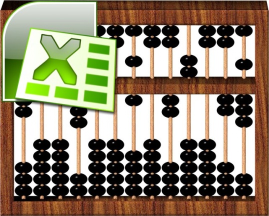 Как задать диапазон в Excel