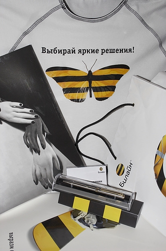 Как заблокировать номер на Билайне
