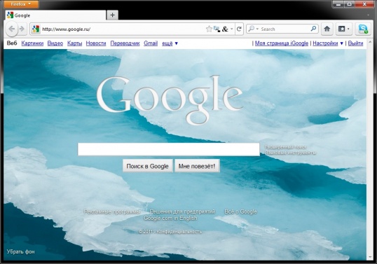 Как сделать google стартовой страницей