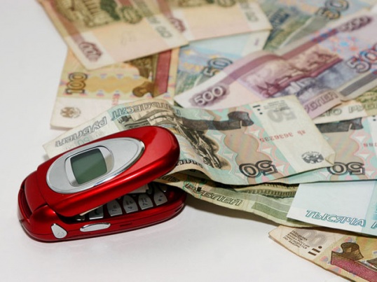Как переслать деньги на телефон