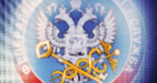 На каждого налогоплательщика распространяются обязанности по уплате обязательных платежей и сборов