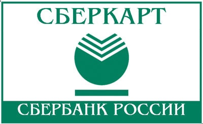 Как узнать свой номер лицевого счёта в сбербанке