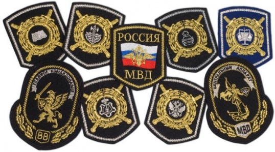 Как пришить нашивку на форму