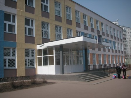 Как узнать, к какой школе относишься