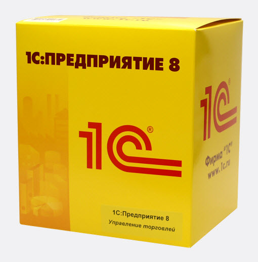 Как сформировать отчеты в 1С