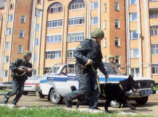 Защитите свое имущество.