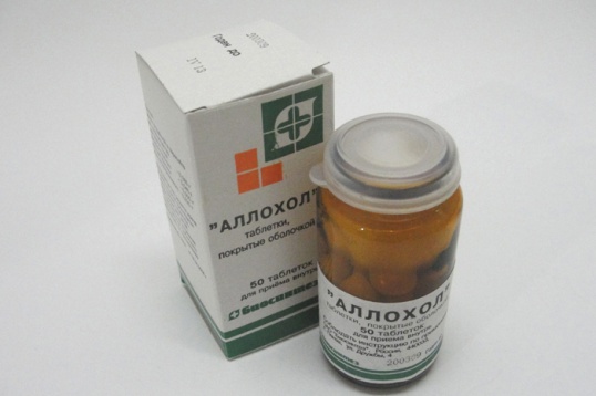 Как пить аллохол