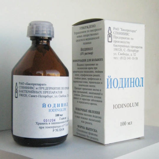 Как полоскать горло йодинолом