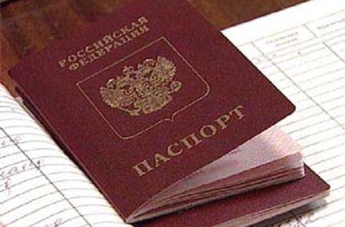 Как получить гражданство России гражданам Таджикистана