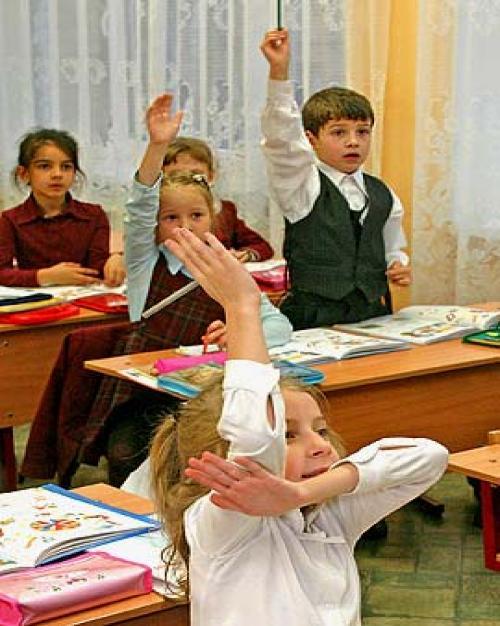 Как написать рецензию на урок