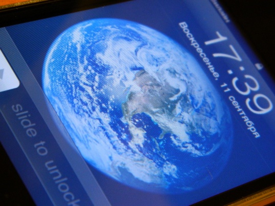 Как выключить интернет в iPhone