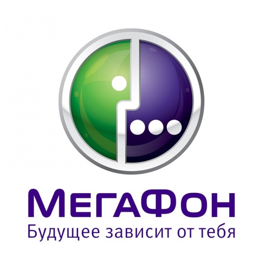 Как узнать номер оператора Мегафон