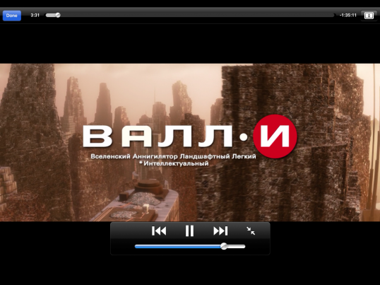 Как добавить видео в iPhone