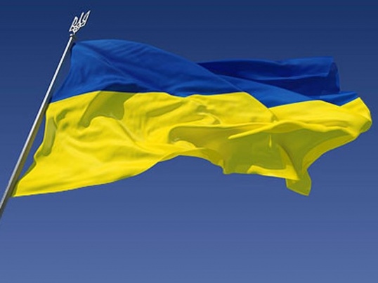 Как отказаться от гражданства Украины