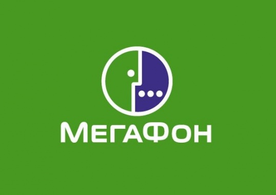 Как на Мегафоне подключить услугу "Домашний регион"