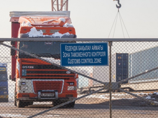 Что такое протекционизм