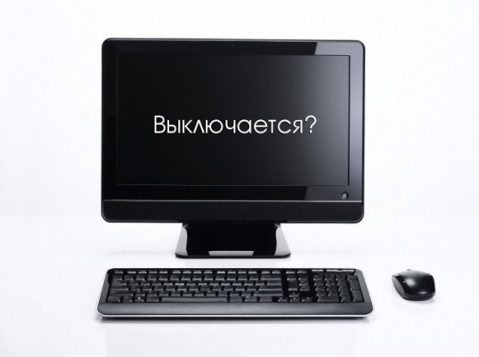 Что делать если ноутбук выключается сам по себе без перегрева