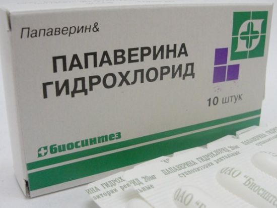 Свечи с папаверином при цистите 97
