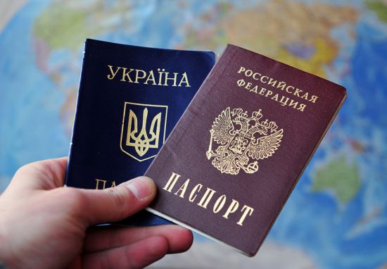 Статус беженца для украинцев в москве что это Статус беженца для украинцев в москве что это