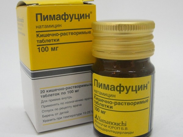 Таблетки Пимафуцин Цена В Аптеке