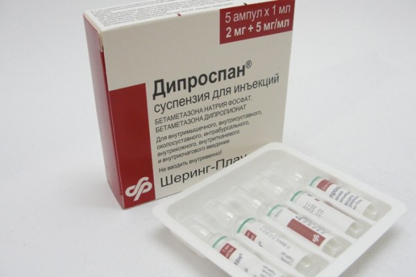 Как часто можно принимать "Дипроспан"