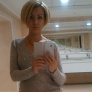 romashka