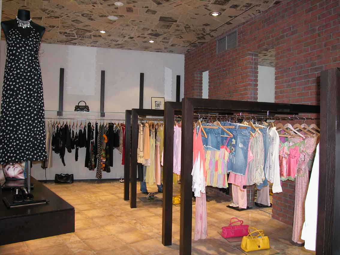 Магазин Одежды Делайте