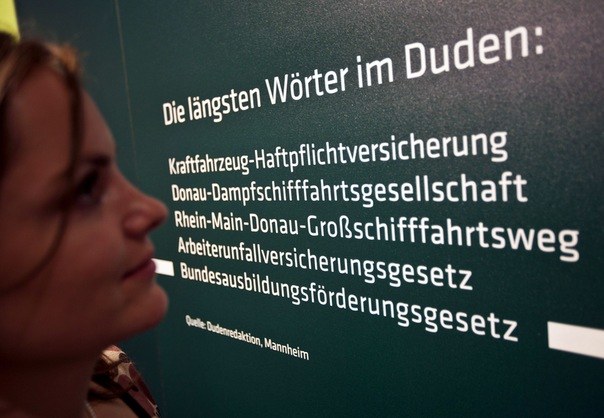 Как Читаются Слова На Немецком По Фото