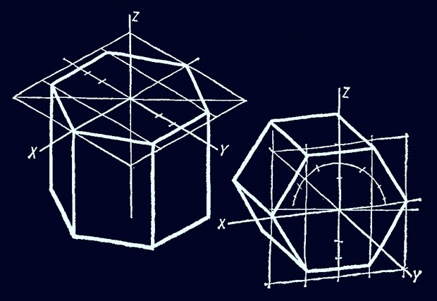 Складывание геометрических фигур в технике оригами