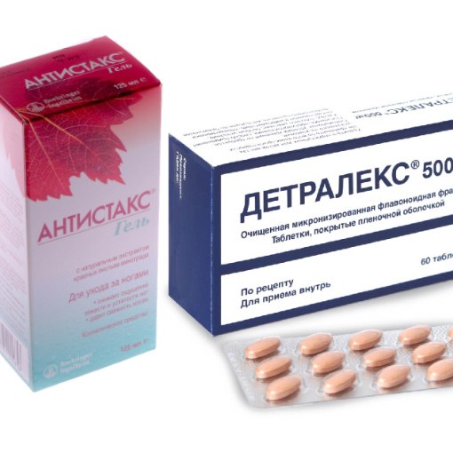 Pastile varicoase prețul în Ucraina De la prețul tabletelor varicoase