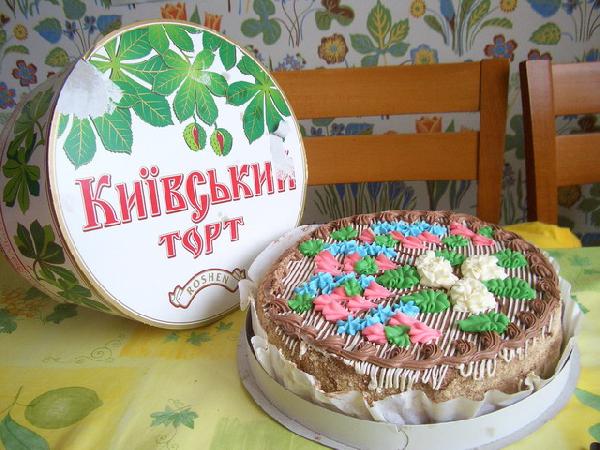 Торт Киевский по ГОСТу
