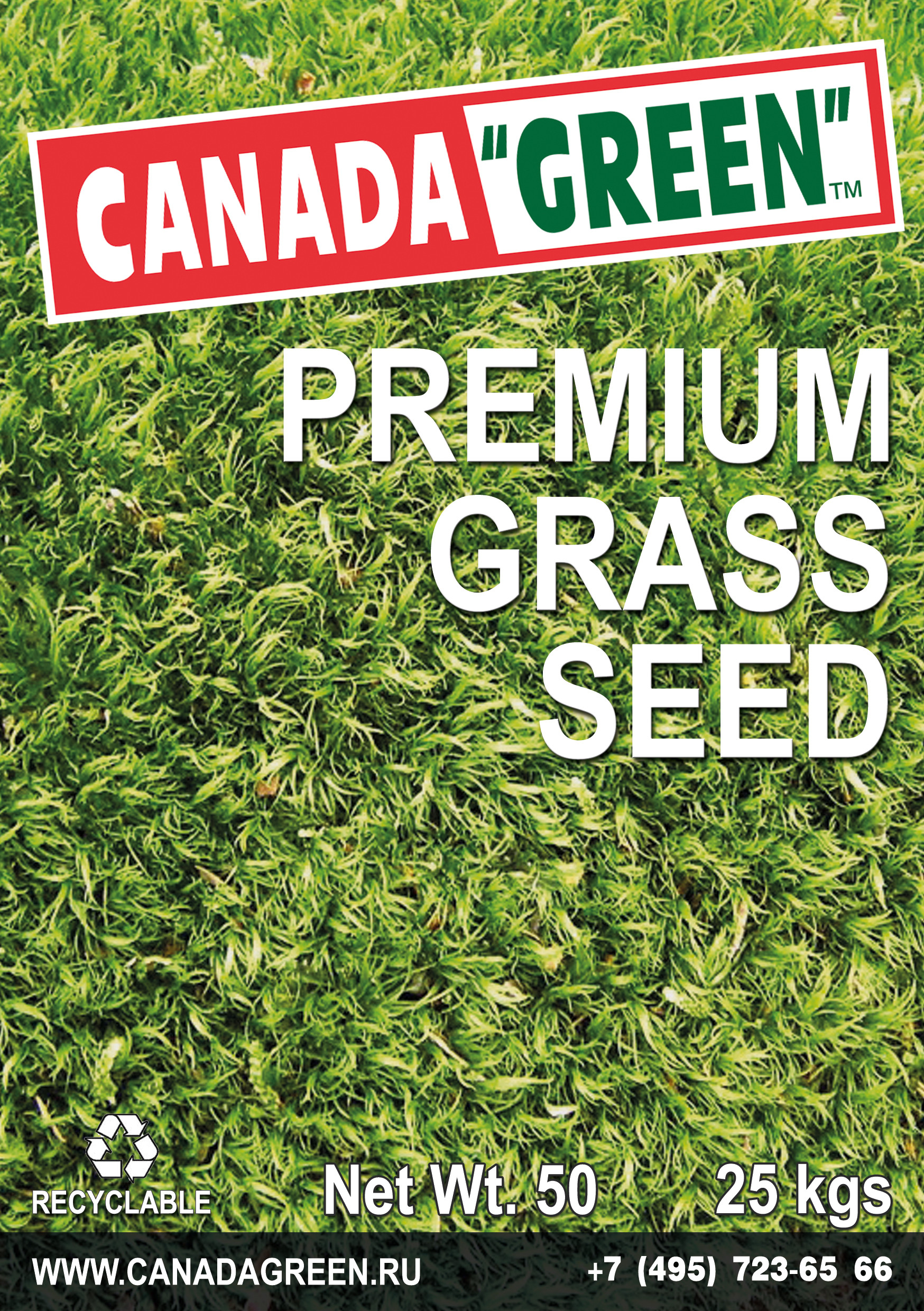 Канада грин газонная трава. Трава Канада Грин. Канада Грин газонная трава премиум. Семена травы Канада Грин.