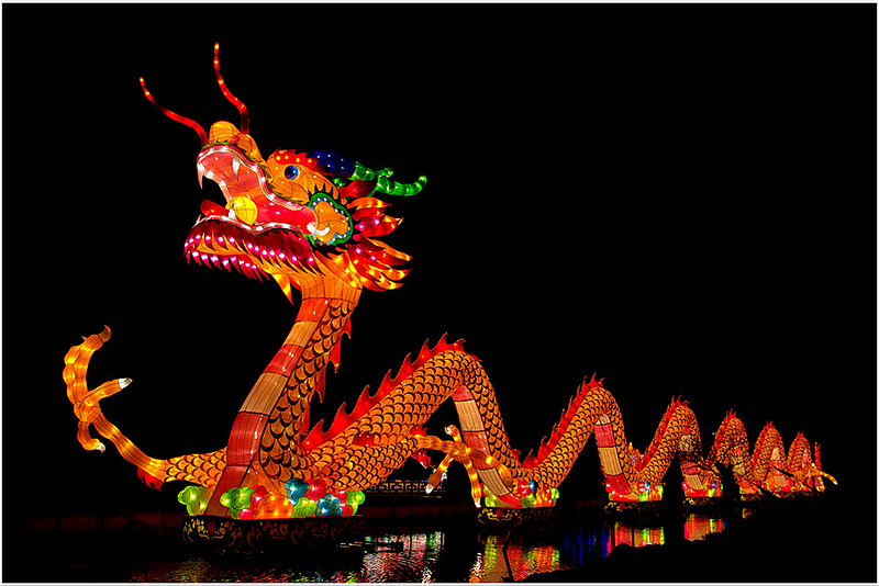 Китайский дракон год 2024. Китайский дракон. Китайский новый год. Китай дракон новый год. Символы китайского нового года.