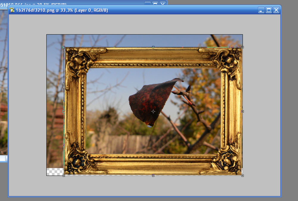 Как наложить фото в рамку