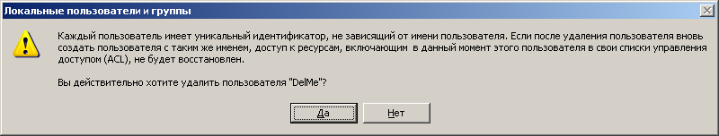 Не удалось проверить имя пользователя. Ошибка шлюза удаленных рабочих столов. Не удалось подключиться к удаленному рабочему столу. Не удается проверить удостоверение шлюза удаленных рабочих столов. Ошибка администратор шлюза удаленных рабочих столов.