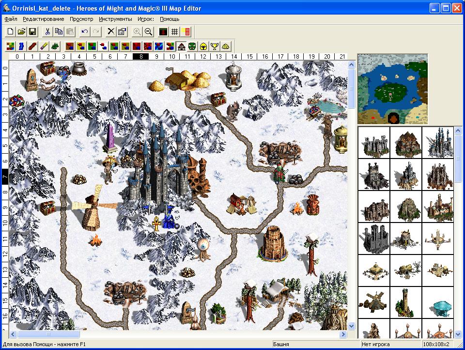 Карта might and magic