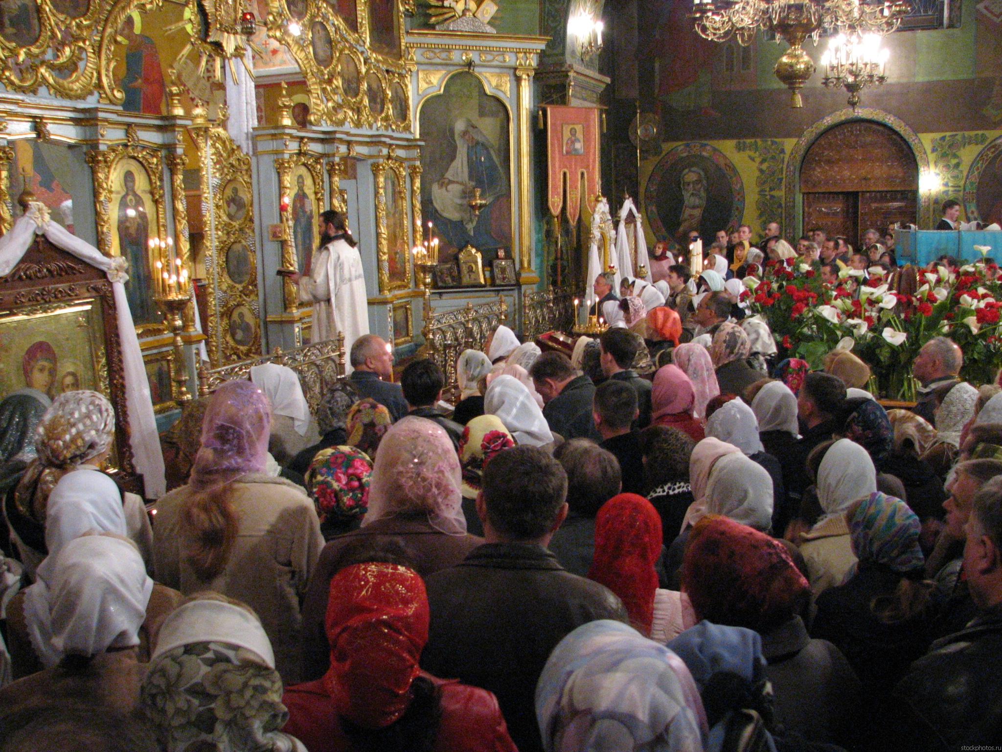 Время православных служб