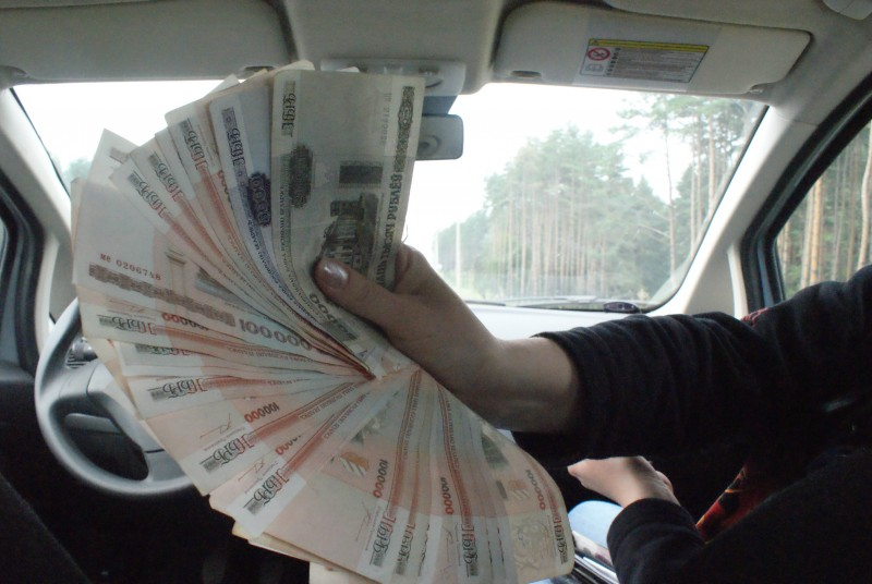 Деньги в банке на машину